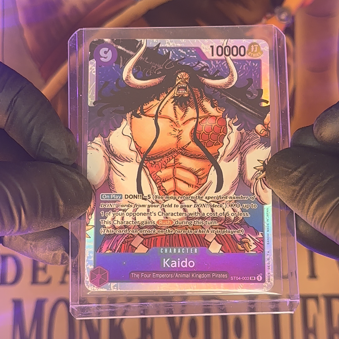 Kaido (ST04-003)